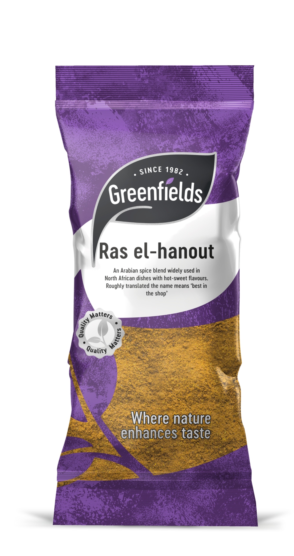 Greenfields Ras El Hanout 75g